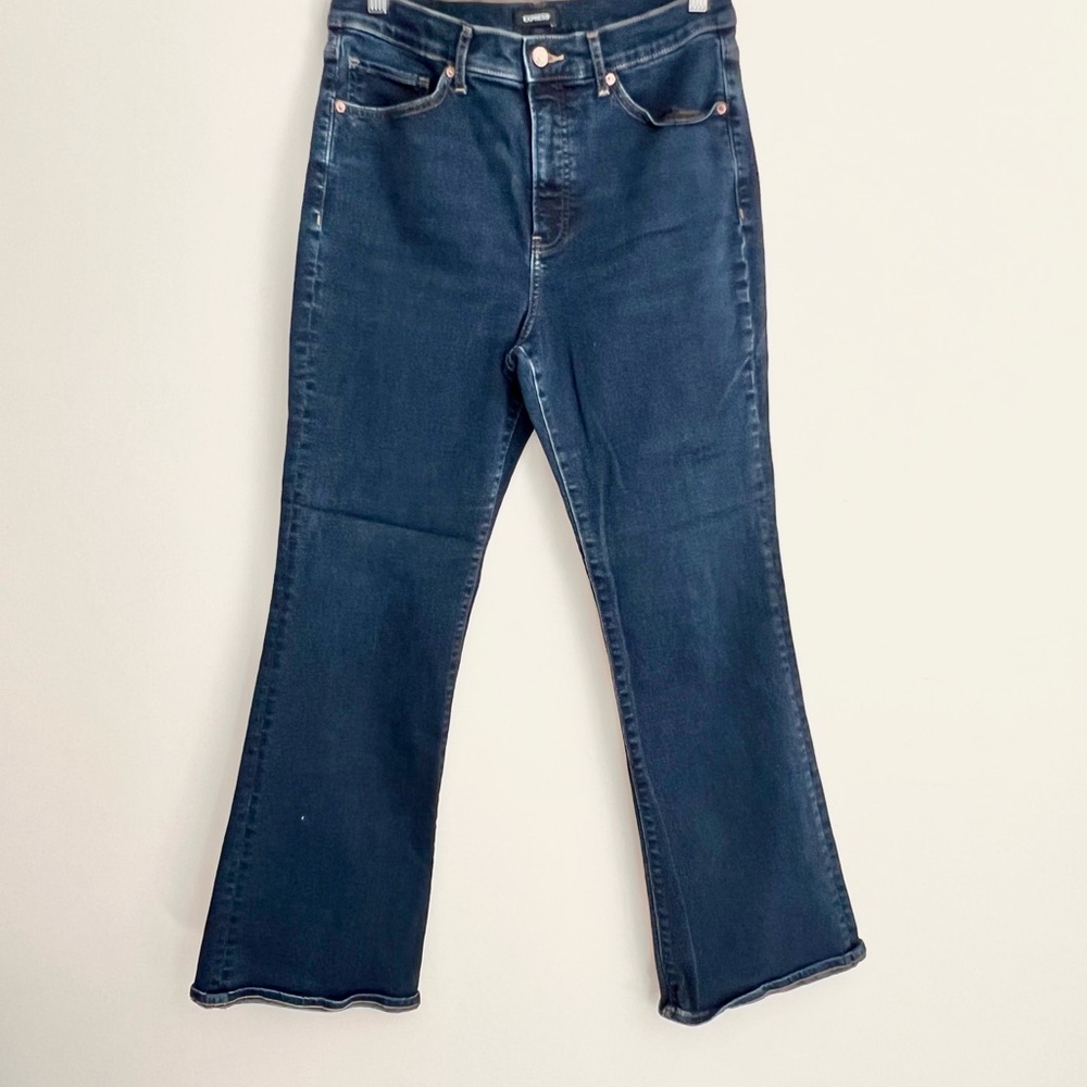 Express Flare with stretch size 12S